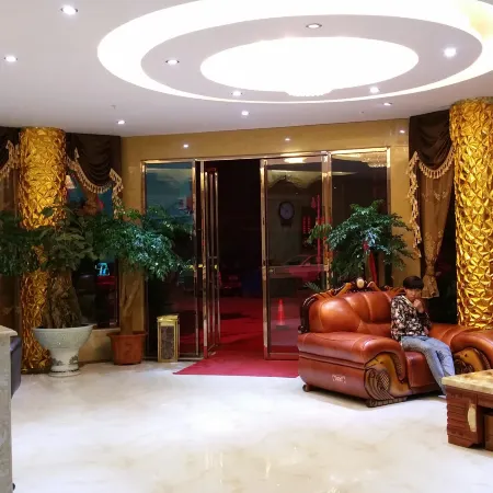 Pu'an Putian Boutique Hotel