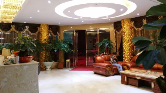 Pu'an Putian Boutique Hotel