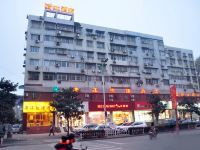 清沐连锁酒店(马鞍山解放路火车站店) - 酒店外部