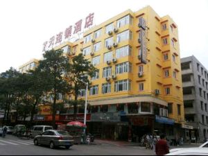 7 Days Inn (Shantou Vientiane City Jinyuan Road)