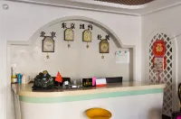 Tongle Hotel