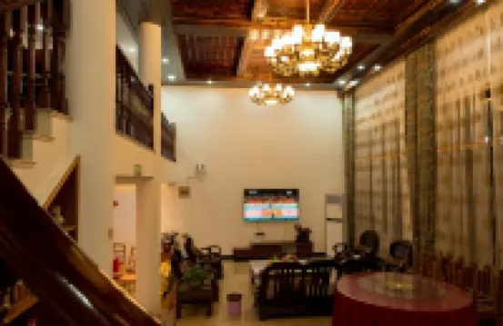 Xianju Yeqinyu Hotel