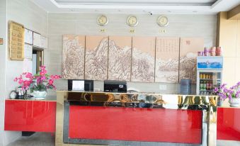 Pingguo Shengxu Business Hotel
