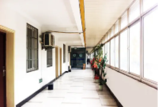 Ningguo Xinyuan Business Hotel