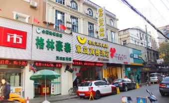 GreenTree Inn Wuhan Lanling Road