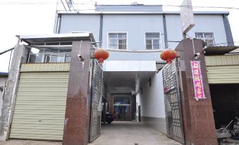 Tonghai Tianhong Hotel