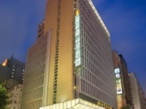 Nathan Hotel Hotels near ELEMENTS