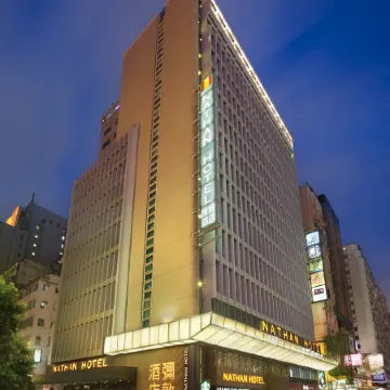 Nathan Hotel Отели рядом с достопримечательностью «Круг»