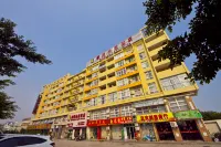 Fuqing New Port Express Hotel Hotel in zona Minyun Fuzhou Xingang Passenger Transport Terminal