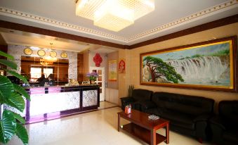 Luohe Longxing Supply and Marketing Hotel
