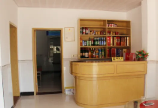 Dabie Mountain Lianxin Villa