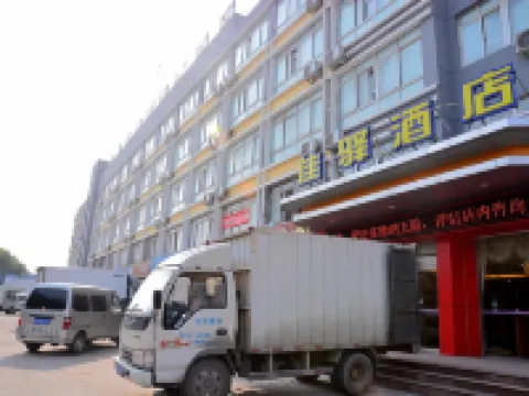 Grace Inn Feicheng Bus Station Hotels in Feicheng