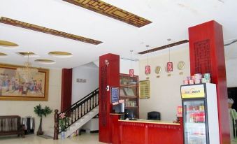 Jingxi Yongji Hotel
