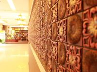 恩施城中花园大酒店 - 公共区域