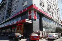 Fulandao Hotel Các khách sạn gần Guotai Hongcheng Shopping Plaza