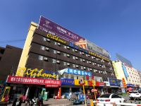 城市之家酒店(滁州火车北站店) - 酒店外部
