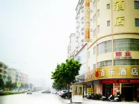 โรงแรมไบล์ โรงแรมในเอินผิง