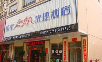 Heyuan City 168 Express Hotel