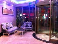 温州明珠之星商务酒店 - 公共区域