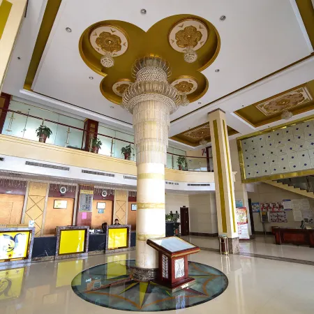 Haiyi Hotel