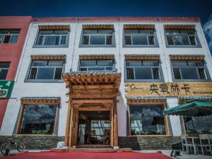 Qinghai Lake Yangshulin Kazang Cultural Theme Hotel