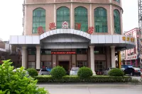 Dongguan Guoxing Hotel Hotel in zona Longtong Wharf