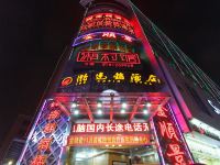 198连锁酒店(广州金沙洲分店) - 酒店外部