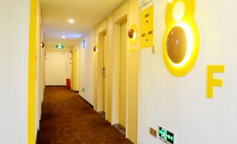 7Days Inn chain hotel (Huizhou Daya Bay Aotou)