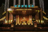 Hongtai V Top Hotel