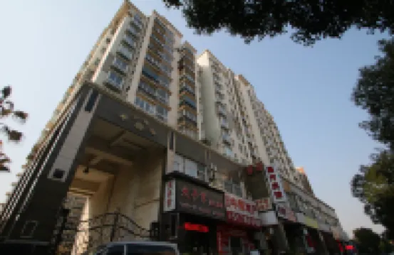โรงแรมเจียฉี โรงแรมใกล้สถานีเว่ยหนิงโรด