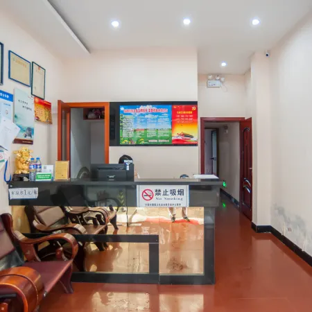 Ningguo Royal Express Hotel
