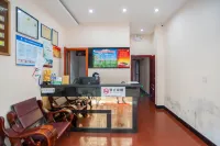 Ningguo Royal Express Hotel