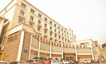 International Academic Exchange Center of Shandong University of Technology Hotel