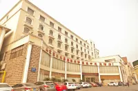 International Academic Exchange Center of Shandong University of Technology Hotel - 3-نجوم
