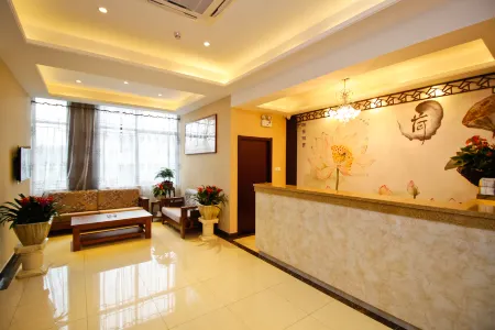 Feixi Ruijing Holiday Hotel (Sanhe Ancient Town Scenic Area) Отели рядом с достопримечательностью «Yang Zhenning Former Residence»