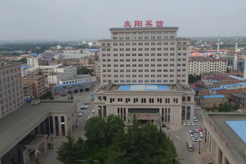 Qingyang Hotel