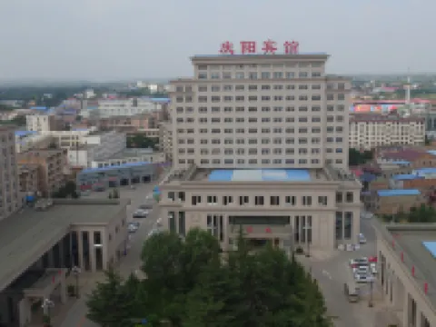 Qingyang Hotel Hotels in Qingyang