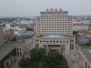 Qingyang Hotel