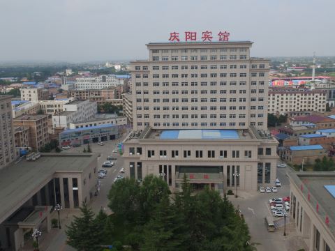 慶陽賓館