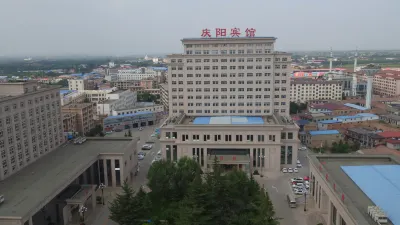 Qingyang Hotel Hotel a Qingyang