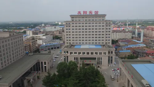 Qingyang Hotel Hotels in Qingyang