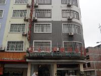 柳州金潮便捷酒店