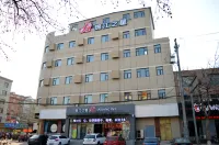 錦江之星（石家莊藁城人民醫院店） 江河灣漁具附近的飯店