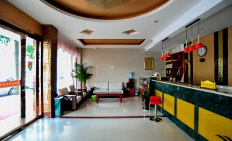 Yuxian Huishou Business Hotel
