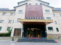 湖州美地亚湖景酒店 - 酒店外部