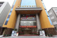 Yuanquan Business Hotel (Foshan Railway Station) Hotels in Nanhai Area