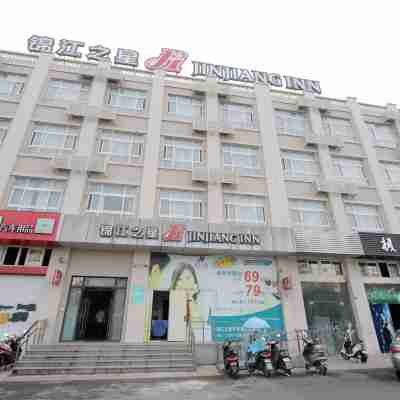 진장 인 (싱화 잉우 브리지) Hotel Exterior
