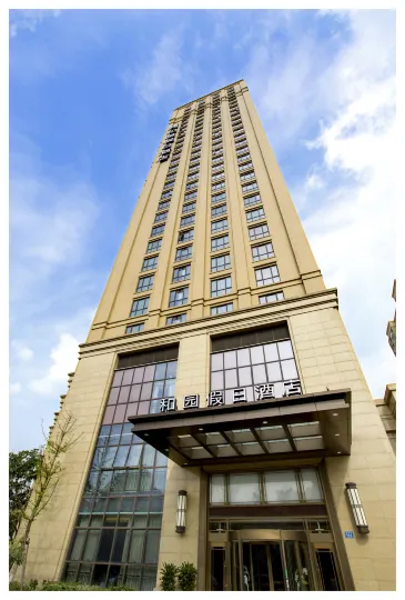 Heyuan Holiday Hotel