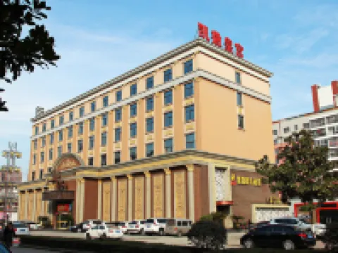 Xixia Kunpeng Hotel Hotels in Xixia