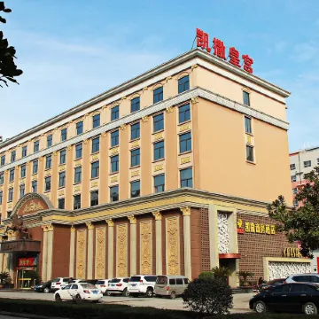 Xixia Kunpeng Hotel
